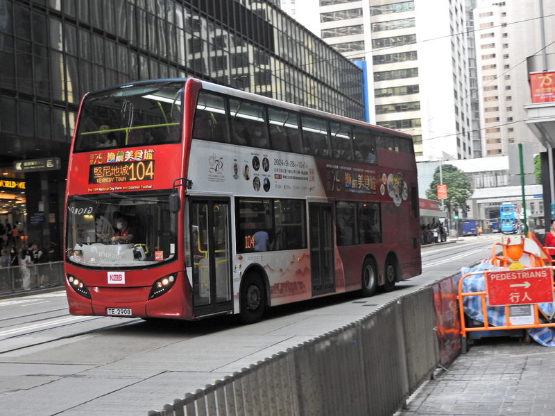 FSCN6725.JPG
