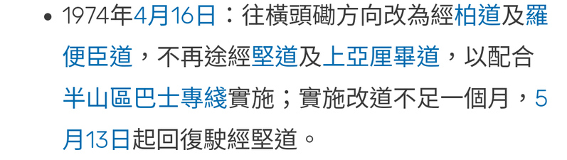 Screenshot_20240928-145051.jpg