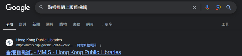 螢幕擷取畫面 2024-09-29 141352.png