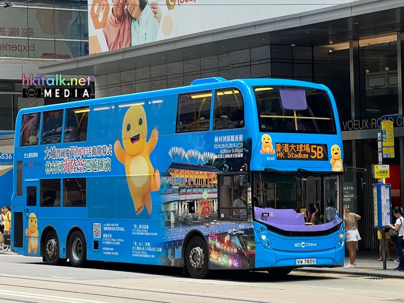 8545.jpg
