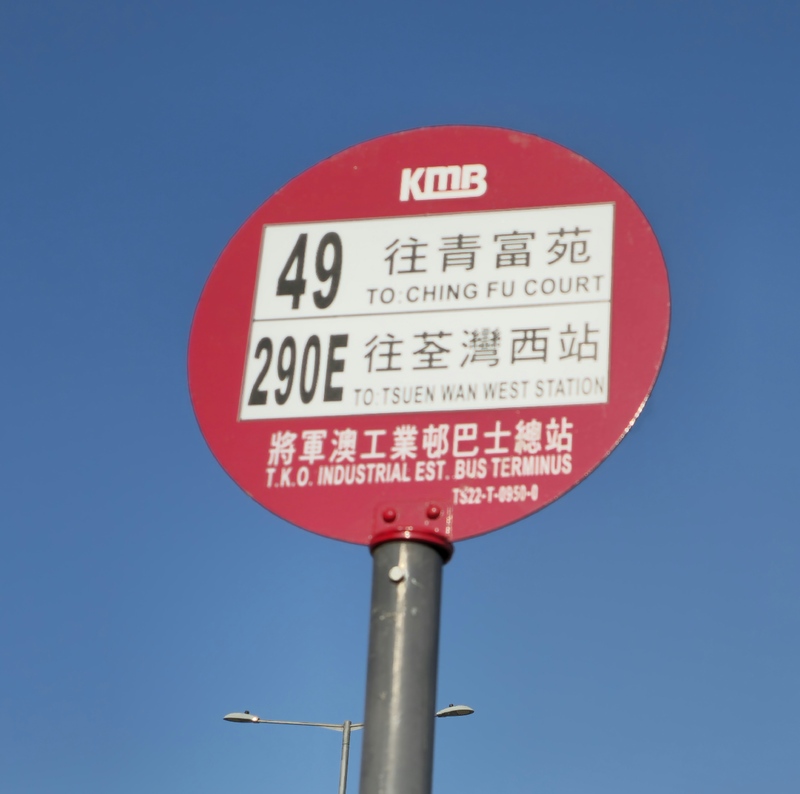20240930_080803.jpg