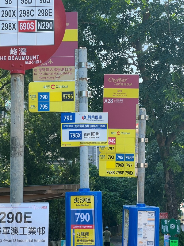 WhatsApp 圖片2024-09-3010.02.22_18de9df5.jpg