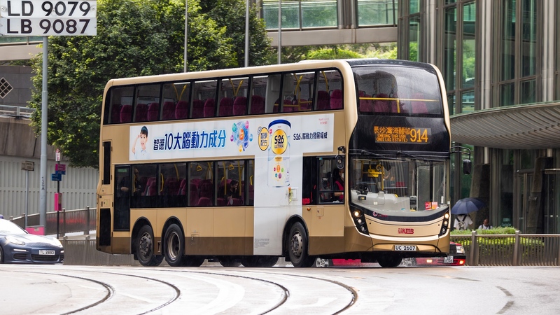 2U3A9576-已增強-雜訊減少-1.JPG