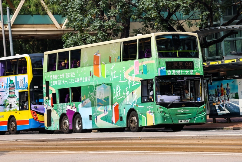8254.jpg