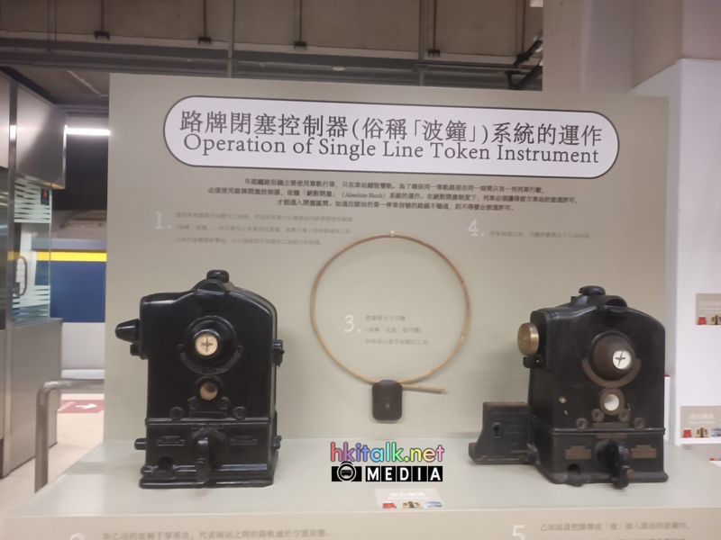 MTR (1).jpg