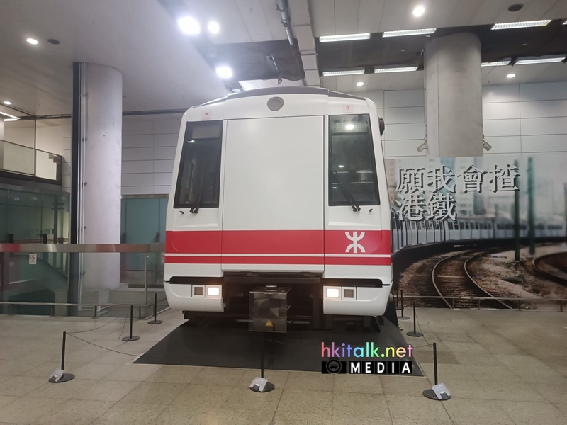 MTR (6).jpg