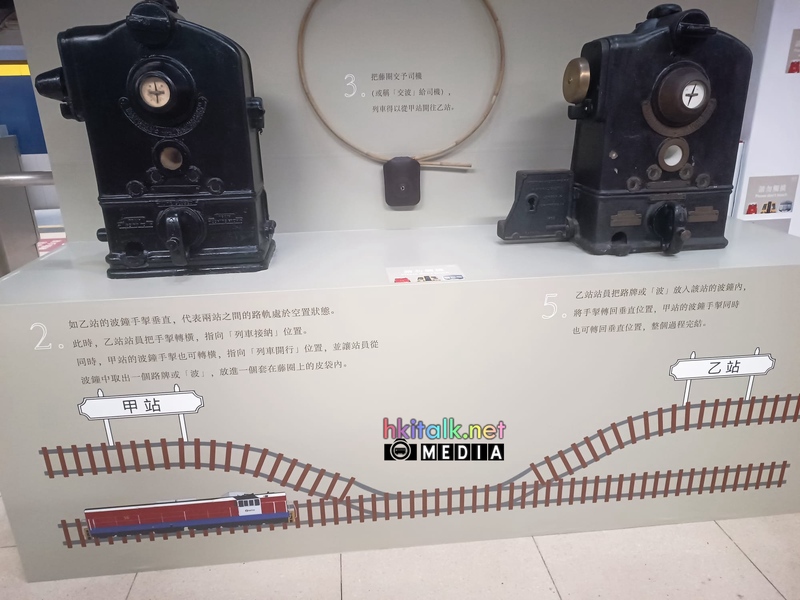 MTR (3).jpg