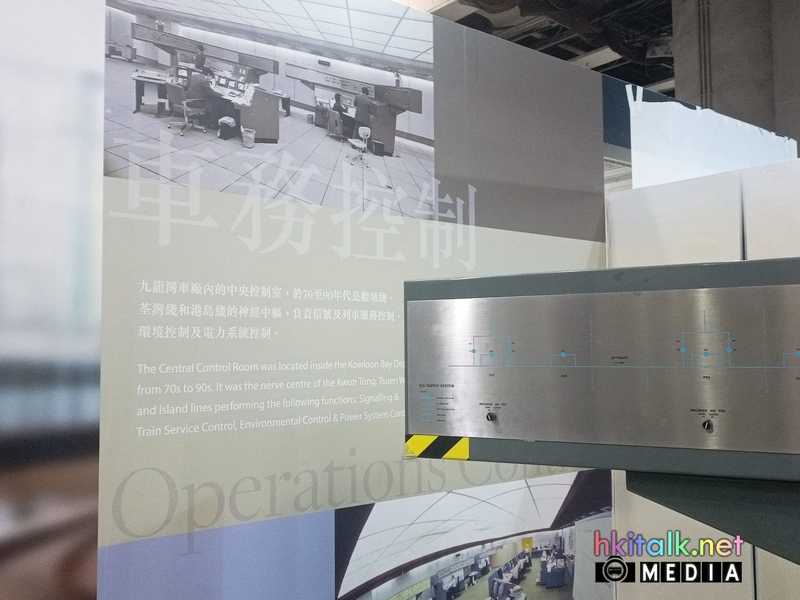 MTR (4).jpg