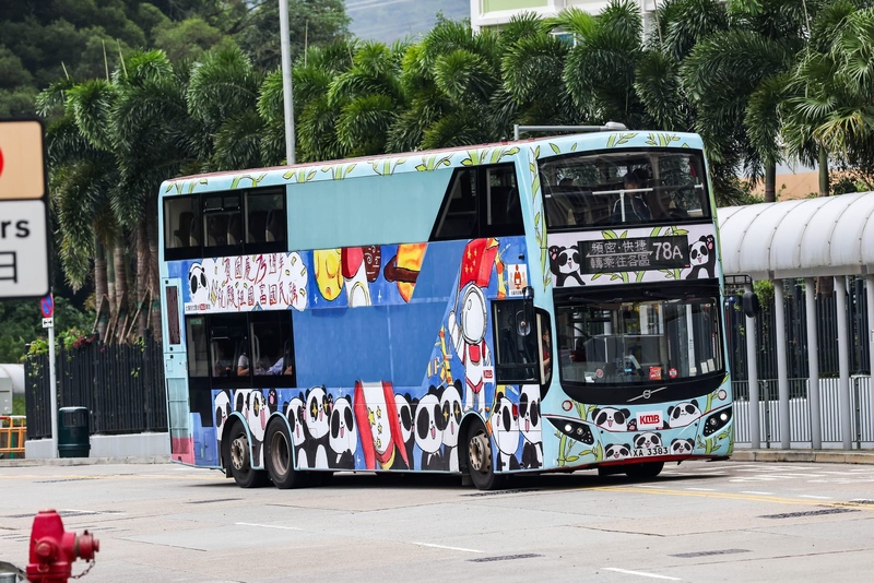 XZ3383.jpg
