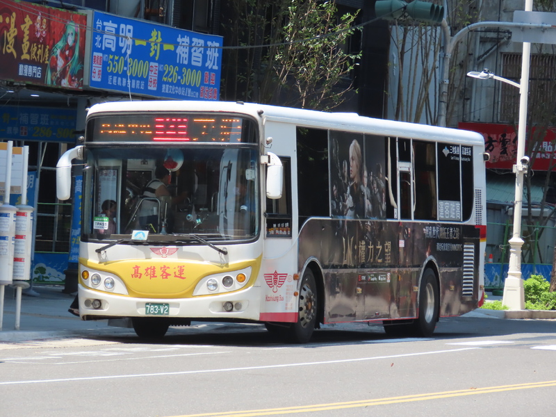 IMG_7937.JPG