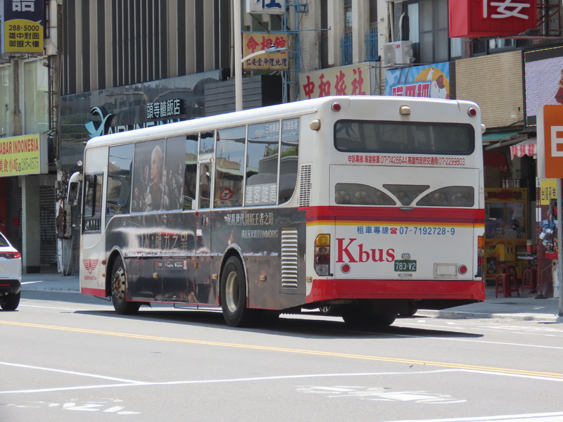 IMG_7943.JPG