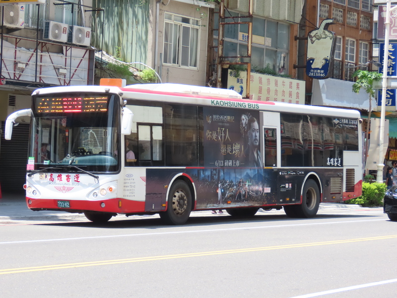 IMG_7995.JPG