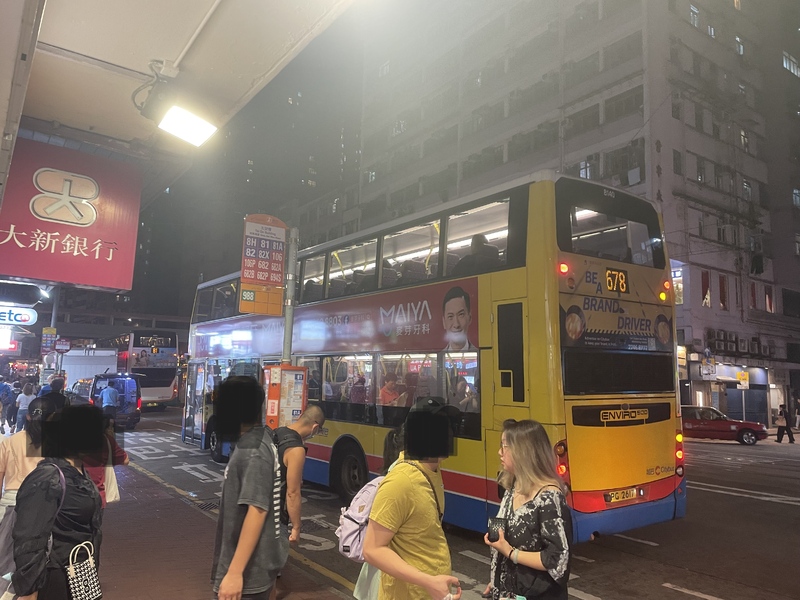 6788.jpg