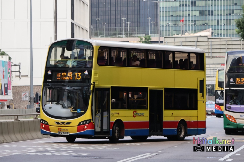 3200013.JPG