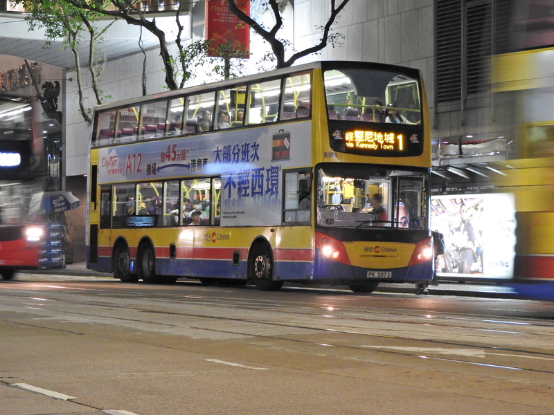 FSCN8227.JPG