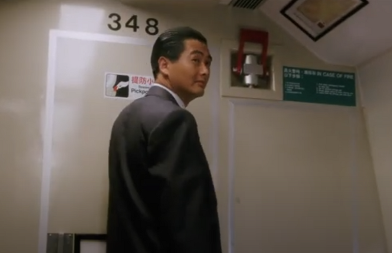 螢幕擷取畫面 2024-10-07 090048.png