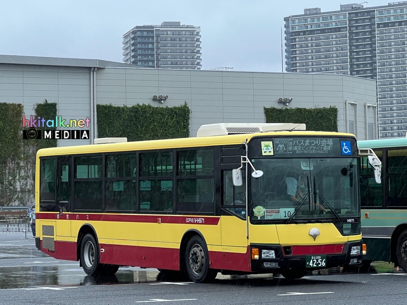 tokyo (4).jpg