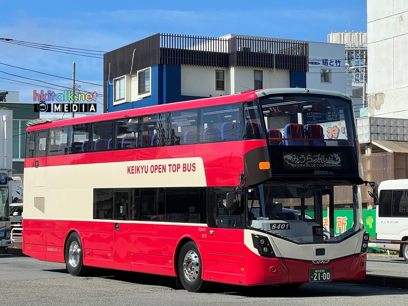 KEIKYU OPEN TOP BUS (1).jpg