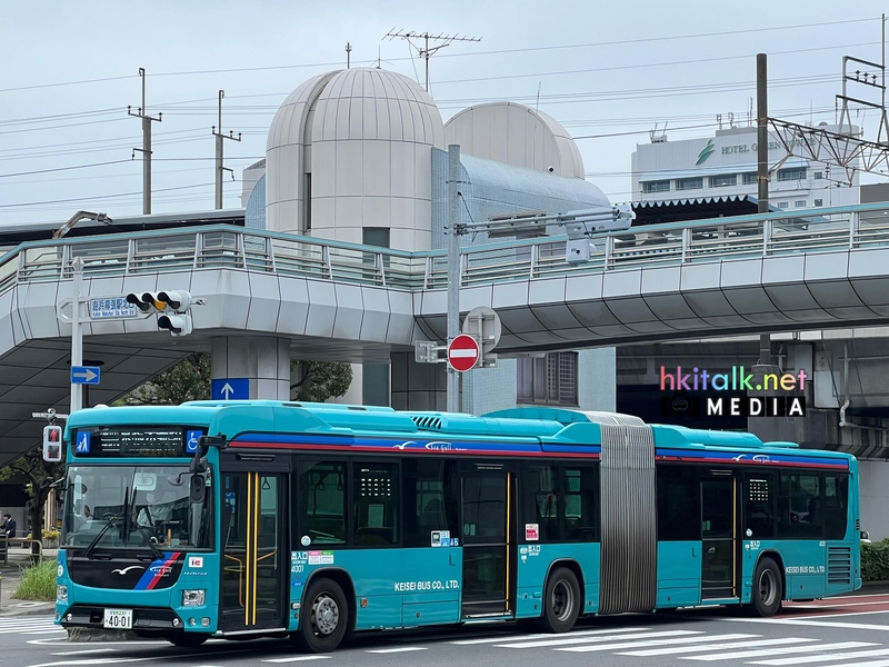 京成巴士 Hino Blue Ribbon Hybrid Articulated Bus.jpg