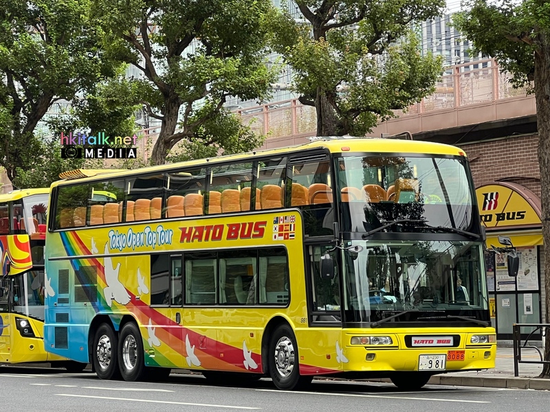 Hato Bus Sightseeing Tours Tokyo (2).jpg