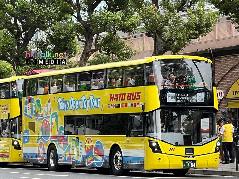 Hato Bus Sightseeing Tours Tokyo (4).jpg