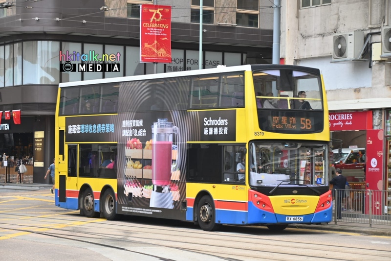 8319.jpg