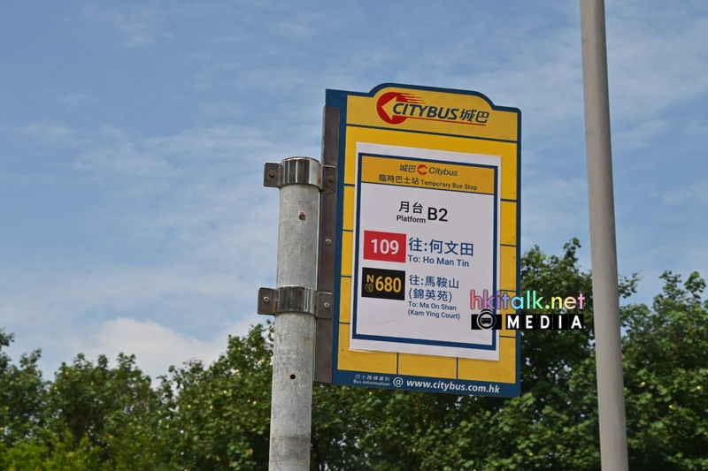 citybus 1 (3).jpeg
