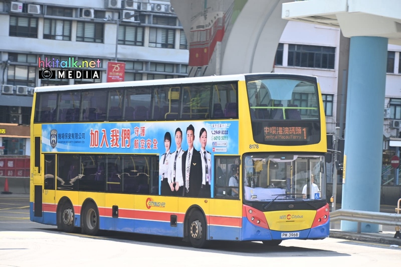 citybus 1 (2).jpeg