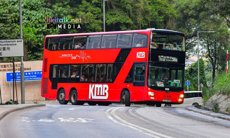 YC378 56S.jpg