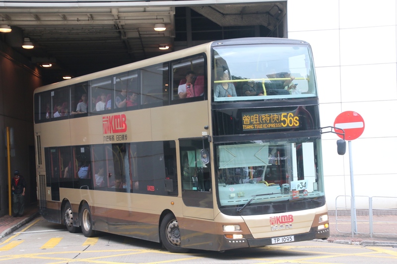 56S.jpg