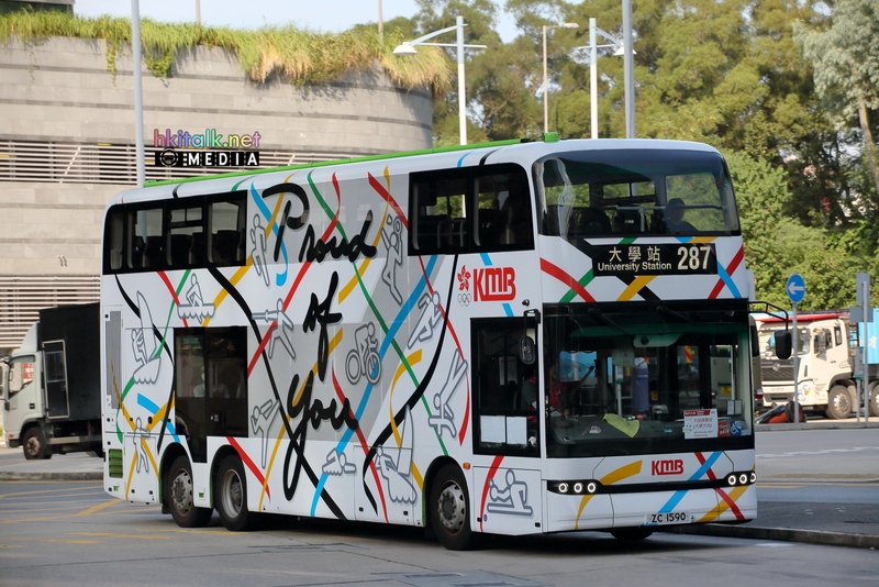 ZC1590.jpg