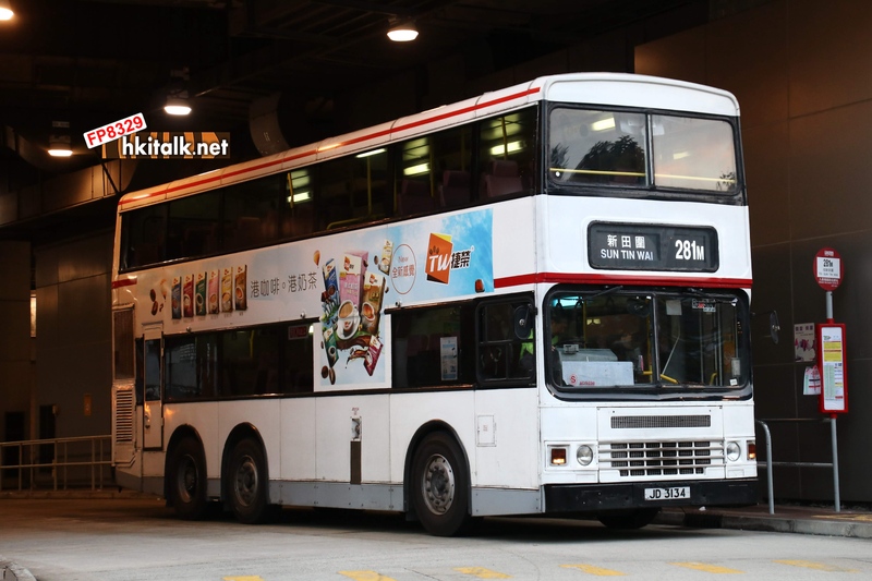 ADS230 JD3134.JPG