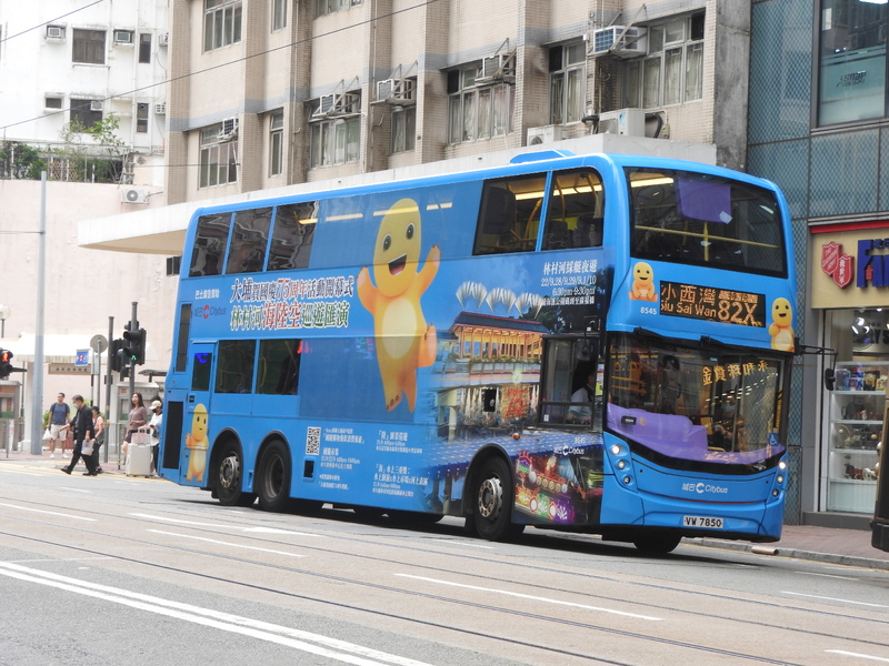 DSCN9438.JPG