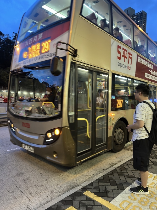 S__7618574.jpg