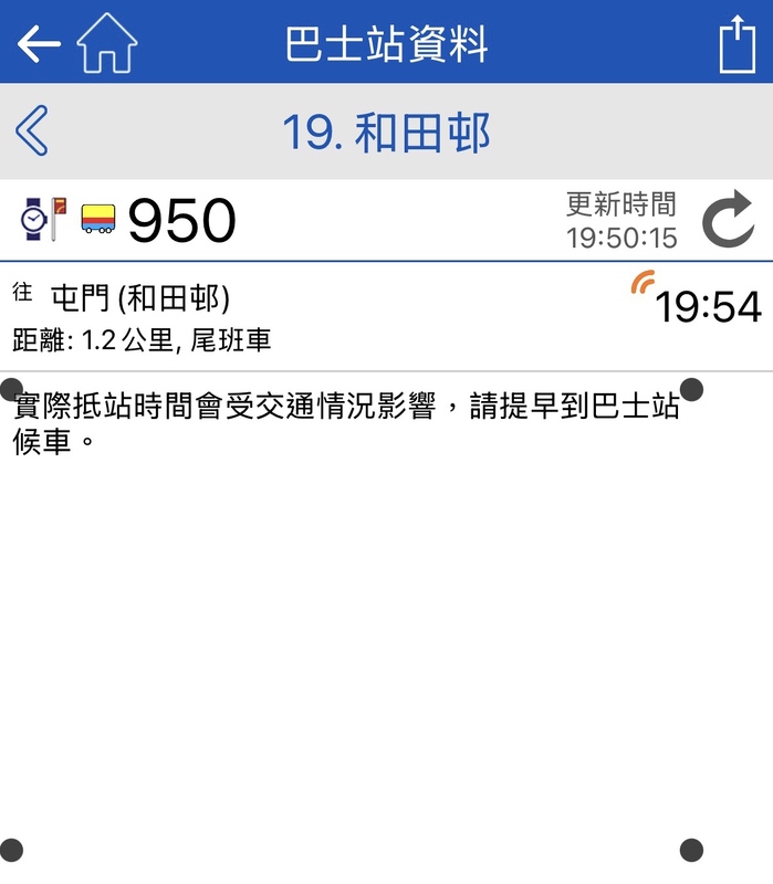IMG_3821.jpeg