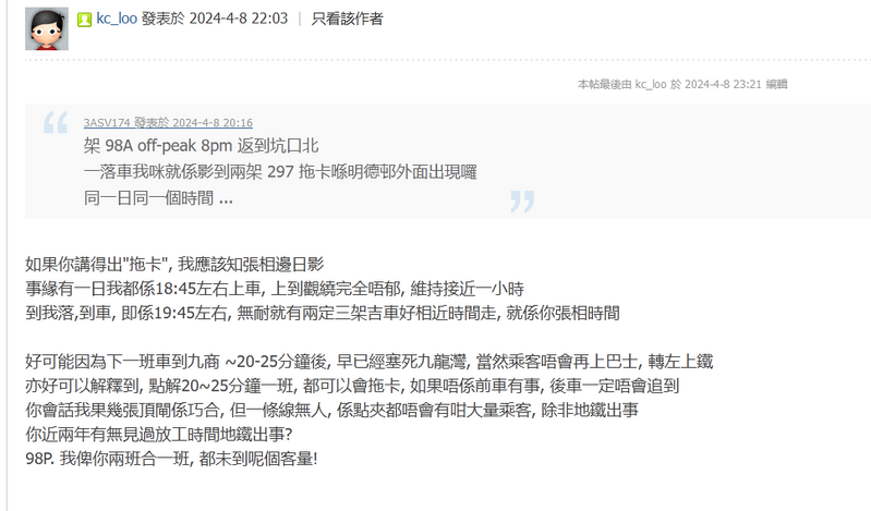 螢幕擷取畫面 2024-10-19 000729.png