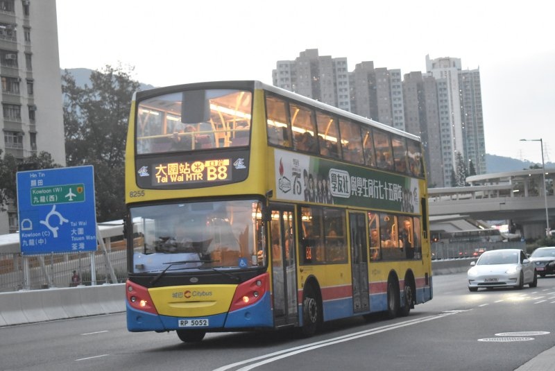 c_8255@b8_1_1.jpg