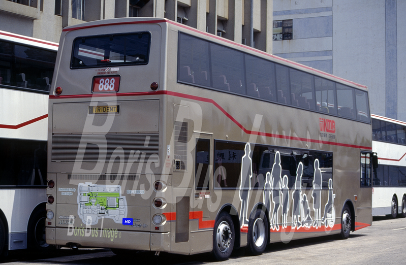 S11-12 ATR1 CBU 屯門裝嵌廠 mount upload.png