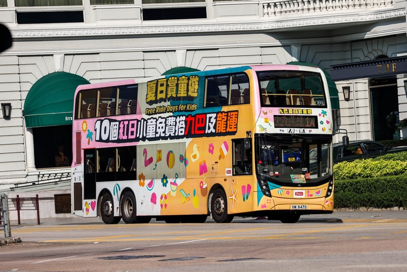 vm8470.jpg