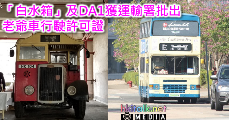 701A.png