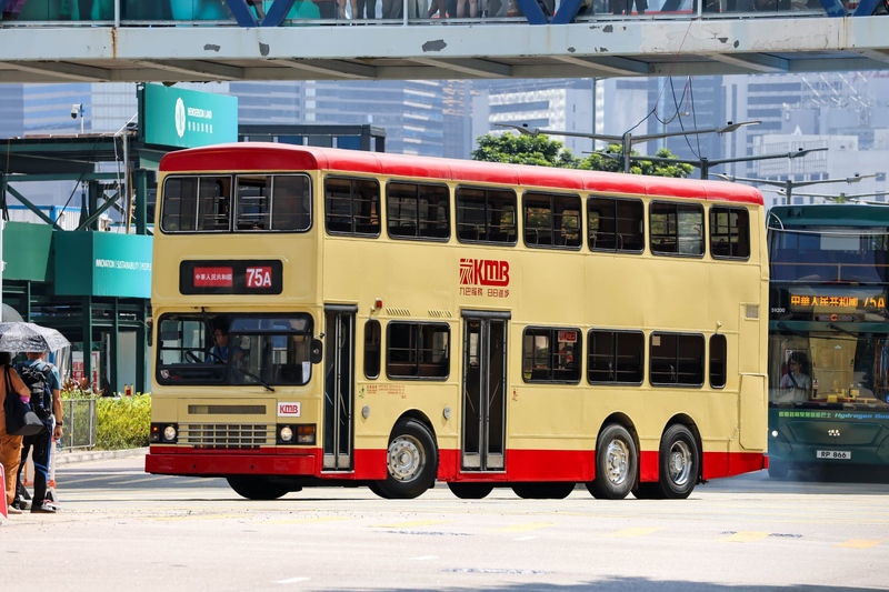 kmb 2.jpg