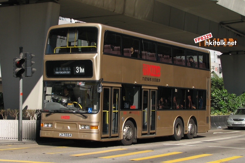 ATS2 JH5684.JPG