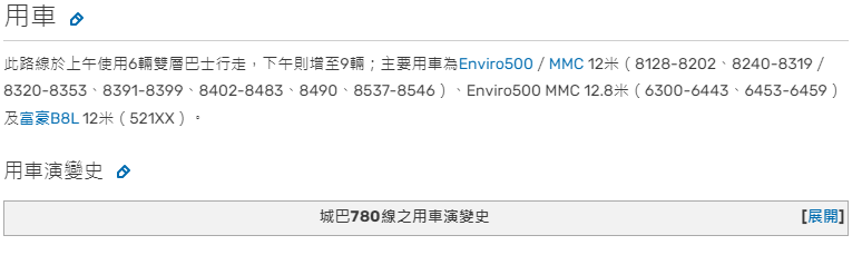 780.png