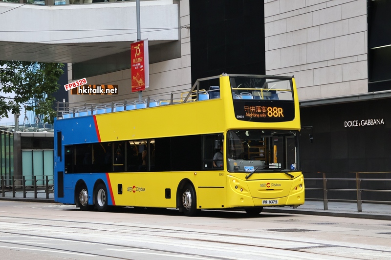 50901.JPG