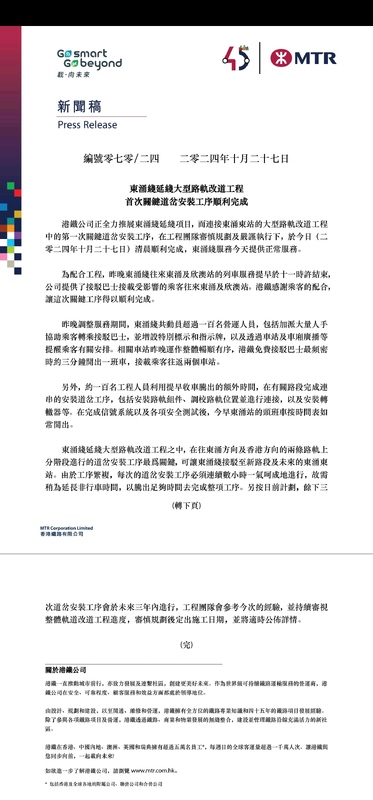 Screenshot_20241028-192433_Adobe Acrobat.jpg