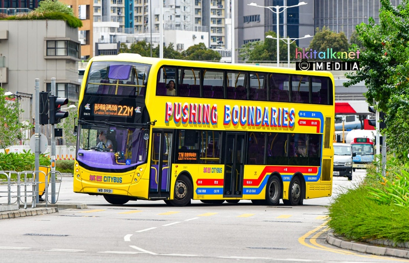 51611 (2).jpeg