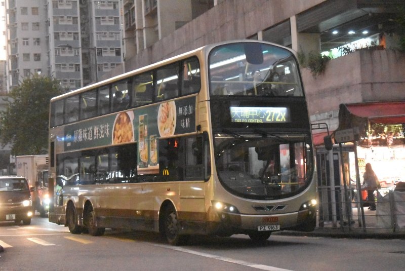 k_avbwu205@272x_1_1.jpg