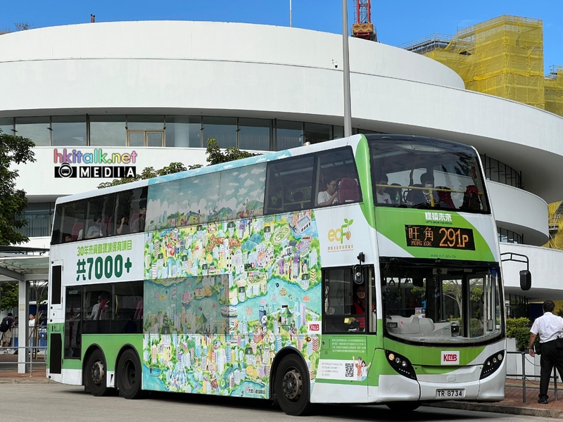 TR8734.jpg