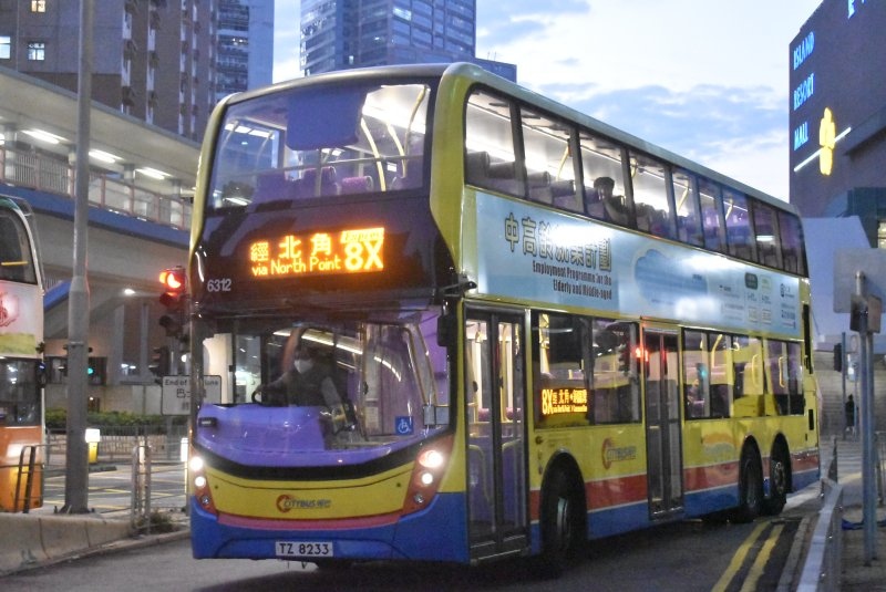 c_6312@8x_1_1.jpg