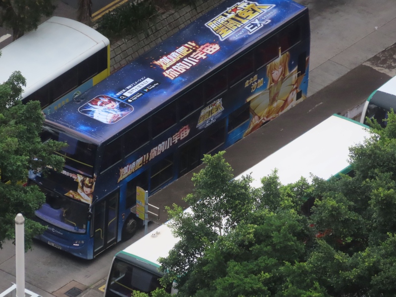 車頂架架一樣
